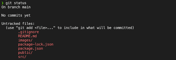 git-status-no-commit